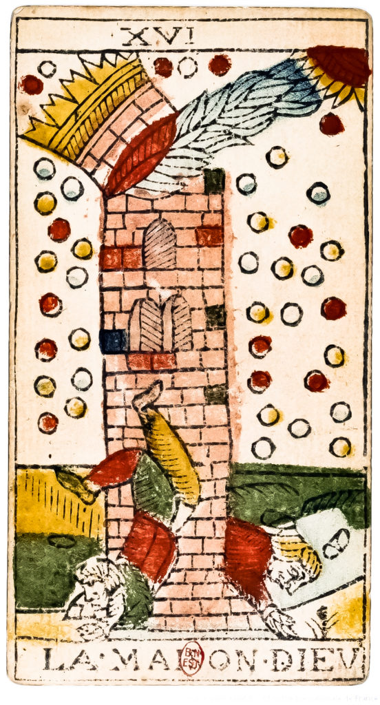Maison Dieu